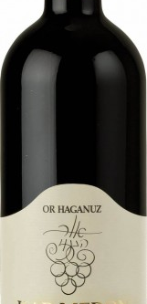 OR HAGANUZ HAR MERON 750ML is a distinguished wine from the Har Meron region