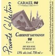 <p>CARMEL PC CAB SAUV 750ML is a full-bodied Cabernet Sauvignon from the renowned wine region of the Judean Hills in Israel. This wine exhibits rich flavors of dark fruits
