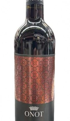 <p>HAYOTZER ONOT RED 750ML is a robust wine from the renowned region of Israel. It boasts a rich flavor profile with notes of dark berries