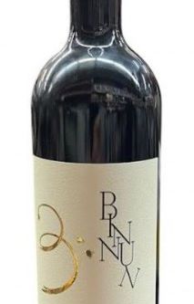 The BIN NUN MARSALIS RED BLEND is a vibrant wine showcasing rich notes of dark fruits
