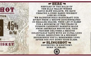 DAVID'S SLING SB ISRAELI WHISKEY 700ML is a premium liquor that showcases a distinct flavor profile