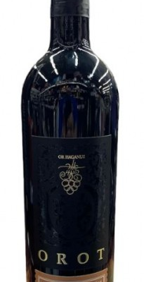 <p>OR HAGANUZ NAMURA SR 750ML offers a unique blend of flavors characteristic of Israeli wines
