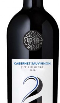 The 1848 Generations 2nd Cab Sauv 750ml is a Cabernet Sauvignon that showcases bold flavors of dark fruits