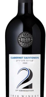 <p>The 1848 Generations 2nd Cab Sauv 750ml is a Cabernet Sauvignon that showcases bold flavors of dark fruits
